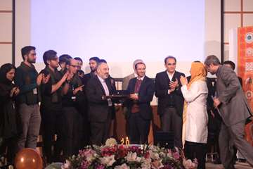 سمینار ستون فقرات